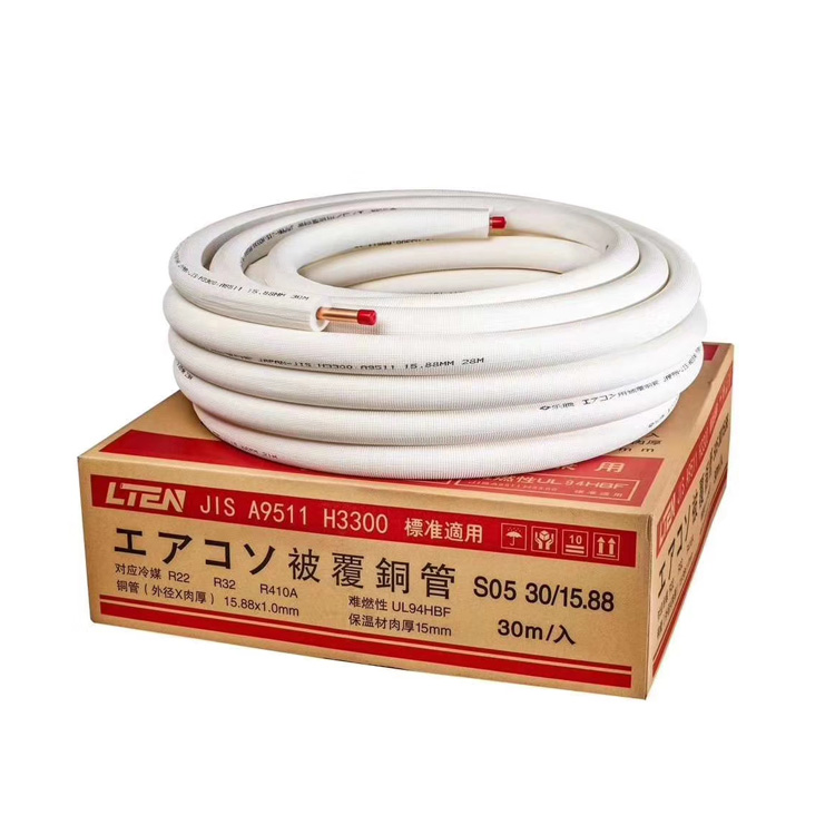 1595313403121409.jpg 微信圖片_20200721142216.jpg