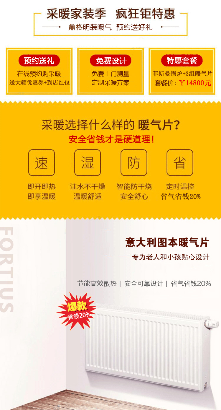 1603692252122675.jpg 2.jpg