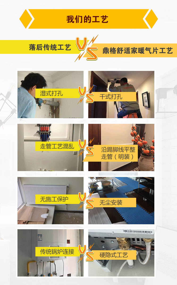 1603692665407597.jpg 4.jpg