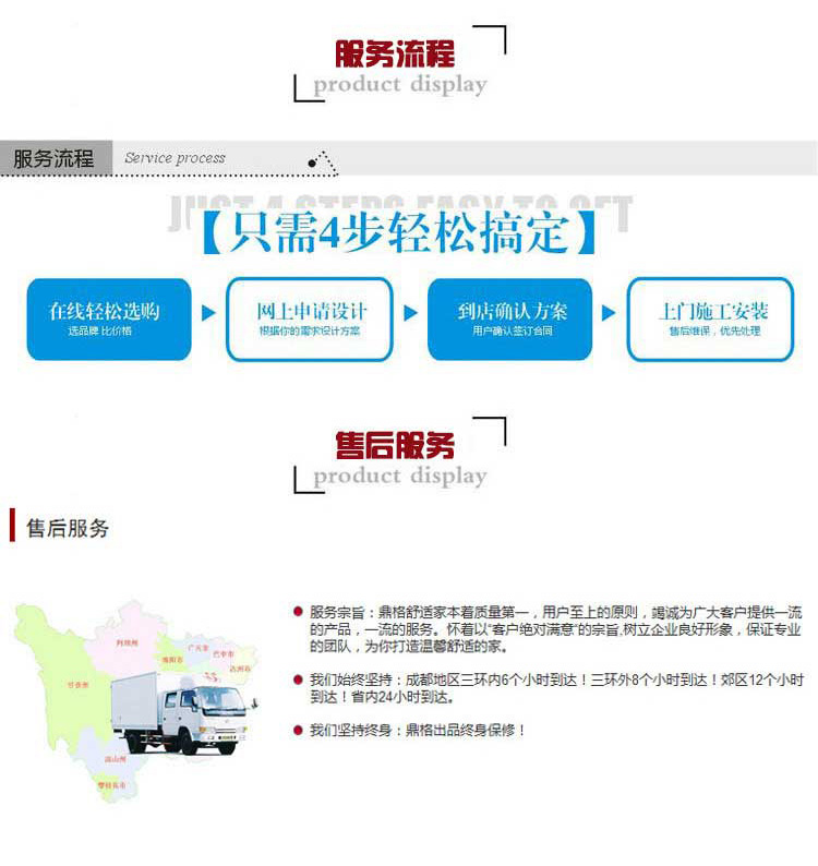 1607739717406306.jpg 發布長圖后半段_web02.jpg